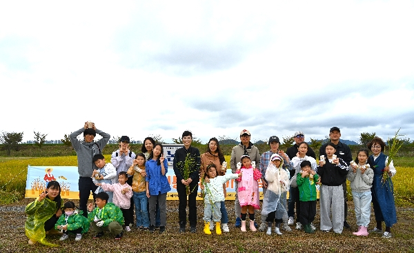 농업박물관 전통 벼베기 체험 대표이미지